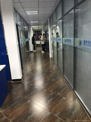 安陽市興本教育咨詢服務 專注教育咨詢，助力成長之路