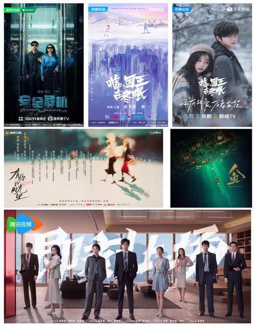 影視新聲，聚光北京——首屆中國廣播電視精品創作大會特別側記