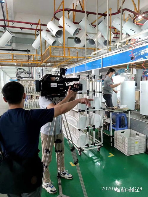 廣東廣播電視臺走進威博電器 解碼工業(yè)互聯(lián)網(wǎng)賦能家電產(chǎn)業(yè)集群的示范樣本