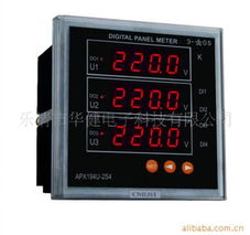 樂(lè)清市華健電子科技儀器儀表產(chǎn)品全覽