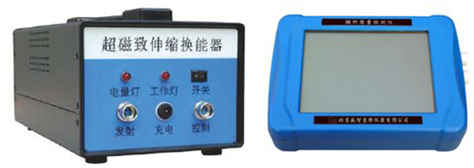 HOMG-2000 錨桿質(zhì)量檢測(cè)儀 現(xiàn)代化工程安全監(jiān)測(cè)的關(guān)鍵設(shè)備