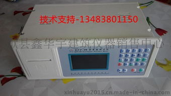 供應RFP-9W型智能測力儀 價格、型號、高清圖片及廠家詳解